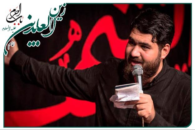 تشنه و‌ گرسنه بودی... سینه زنی و توسل به راوی دشت کربلا امام سجاد علیه السلام اجرا شده به نفسِ کربلایی حسن عطایی